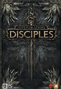 Disciples III: Reincarnation Steam Key GLOBAL