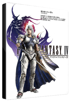 FINAL FANTASY IV Steam Key GLOBAL